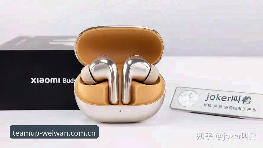 WEIWAN移动端功能深度详解：从实测看体育直播体验