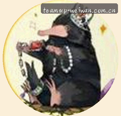 王晨